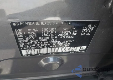 2017 Honda Hr-V Ex из США, поврежденный, VIN 3CZRU5H57HM723419